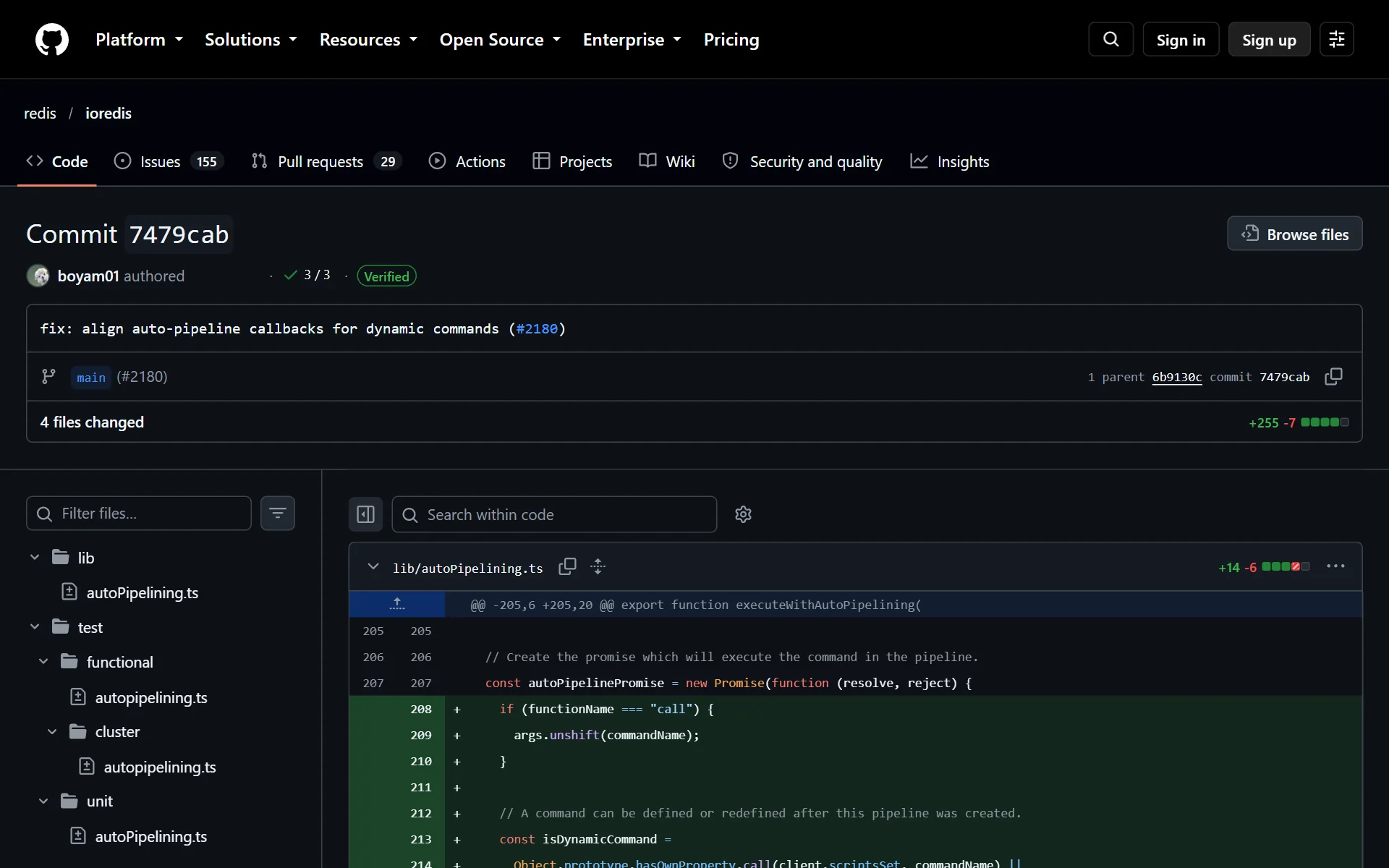 合併進上游主線的 commit 7479cab 頁面